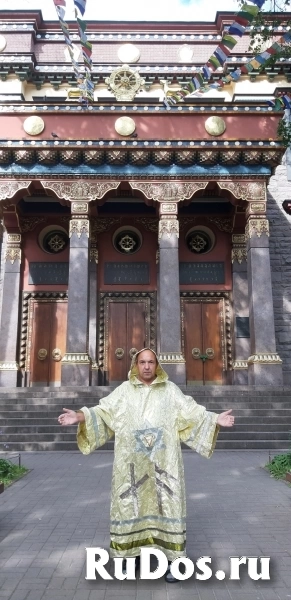 Гадание Таро Расклад Магия Приворот Обучение 500 ₽ за услугу  Гад изображение 3