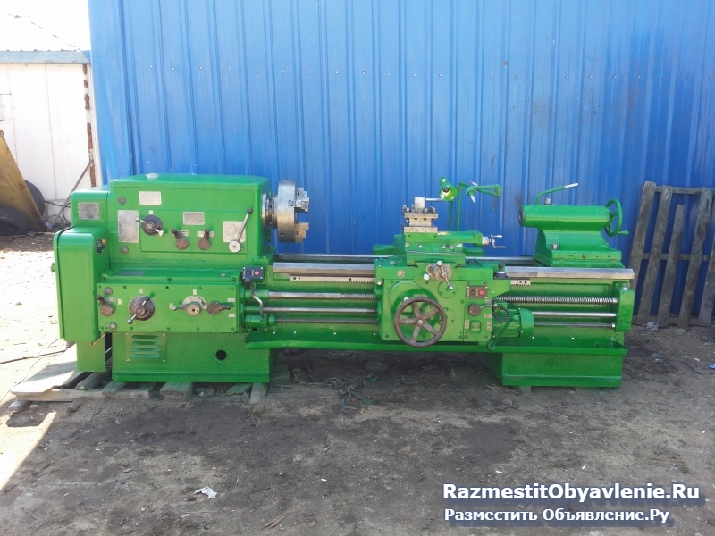 Продам станок Токарный 1М63Ф101 РМЦ 1500 мм фотка
