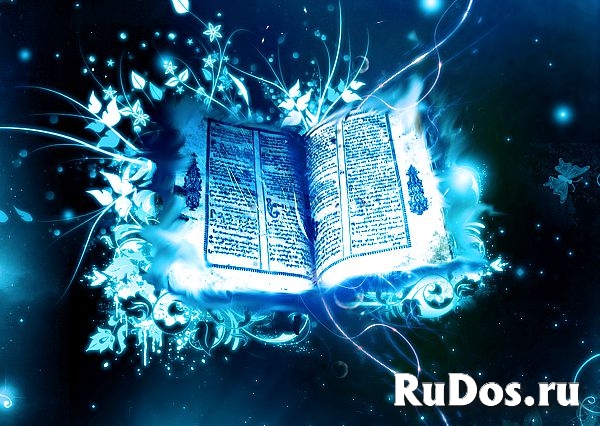 Удаление порчи, сглаза, негативных программ. Славянская магия фотка