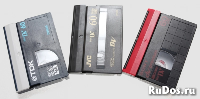 Оцифровка аудиокассет, бобин, видеокассет VHS, miniDV изображение 4