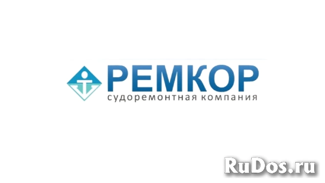 Слесарь по ремонту и обслуживанию перегрузочных машин фото