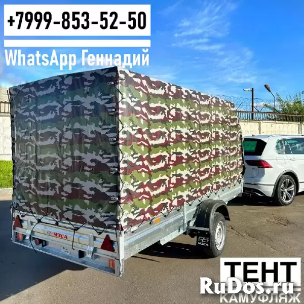 Прицеп МЗСА 817717.022 изображение 7
