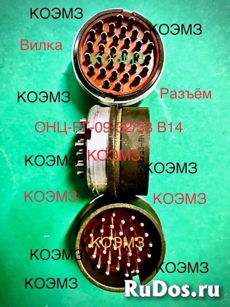 Кабельная арматура - разъемы, вилки, розетки изображение 12