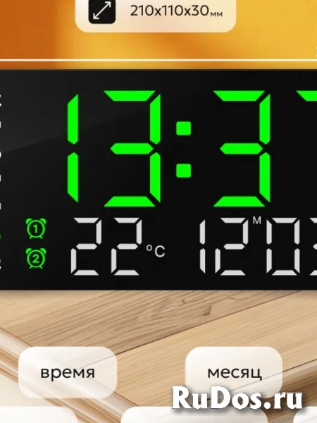 Часы настенные электронные декор для дома Clock Decor изображение 6