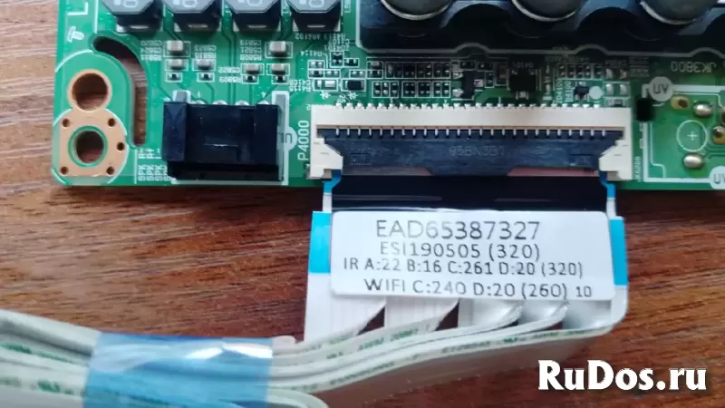 Запчасти от телевизора LG 43UM7300PLB изображение 6