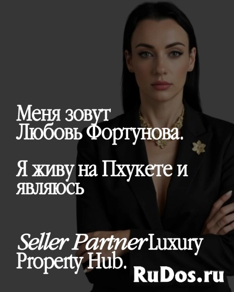 Если вы храните капитал в рублях, вы уже видите. изображение 3