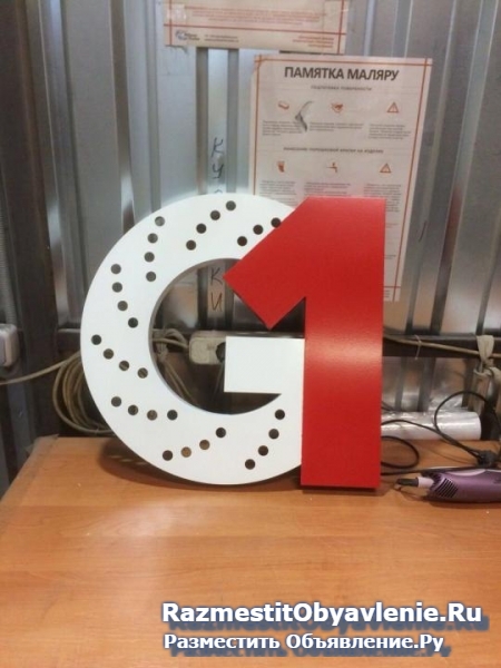 Порошковая покраска изделий  из металла изображение 4