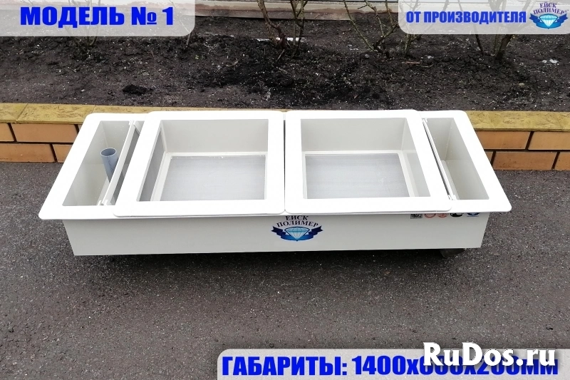 Инкубационный лоток для икры фотка