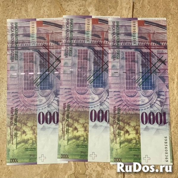 Обмен швейцарских франков, английских фунтов фото