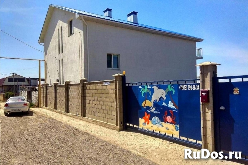 Бухта Радости — незабываемый отдых у моря изображение 4