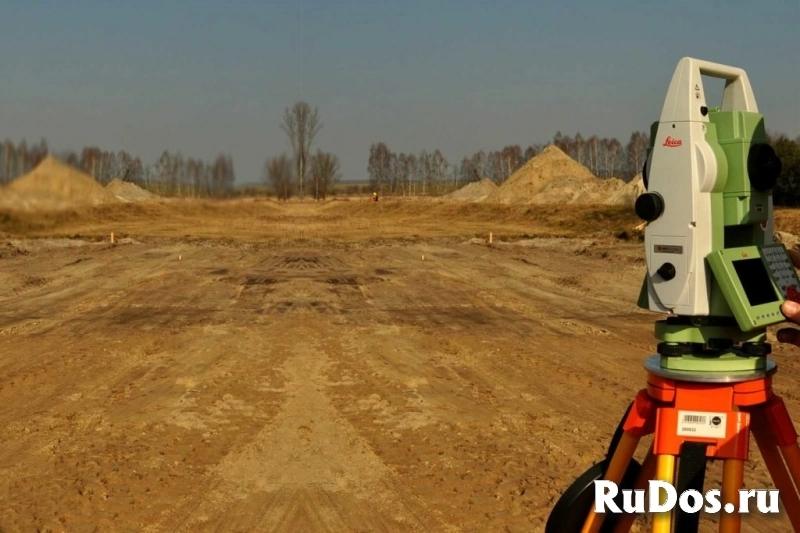 Инженерно-топографический план Быково фотка