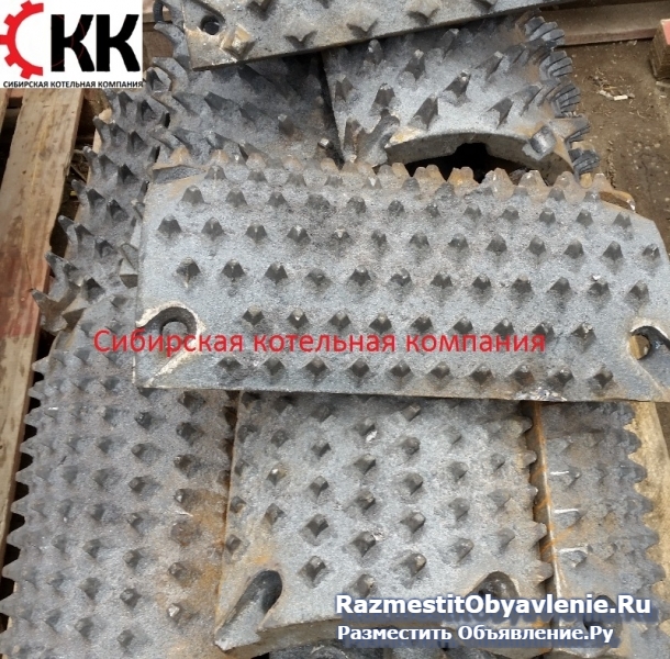 Сегменты дробилки ДДЗ-4, ДДЗ-6, ДДЗ-4М изображение 5