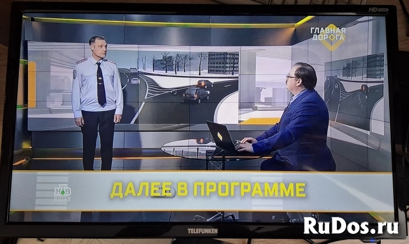 телевизор Telefunken TF-LED24S18T2 24 дюйма, не смарт фото