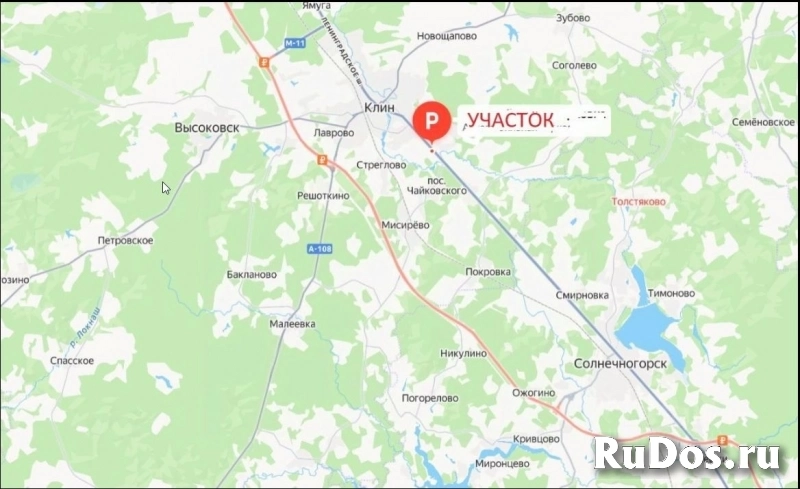 Продам участок 87 сот. изображение 4