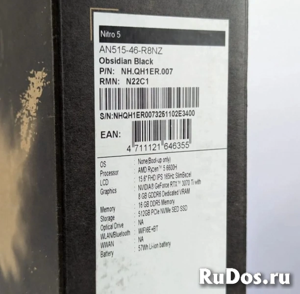 Игровой ноутбук Acer Nitro 5 RTX 3070Ti изображение 4