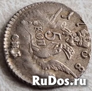 Продам 5 копеек 1758 года СПБ (кружок малого формата). изображение 3