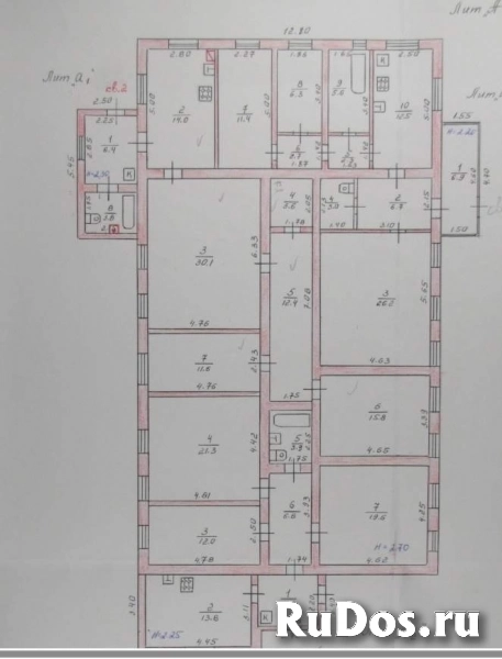 Продам 7 комнатную квартиру 97 м2 изображение 6