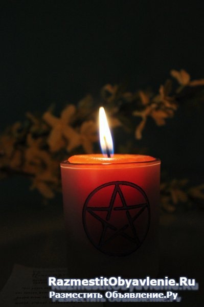 Правдивые гадания ТАРО. Приворот . Однополый фото