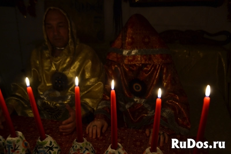 Востановление Утраченных Чувств и Страсти! Однополые Привороты Дл изображение 3