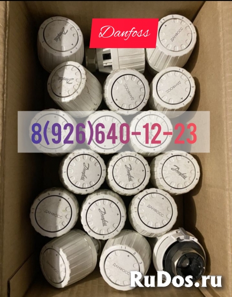 Куплю термостатические головки Данфосс Danfoss фото