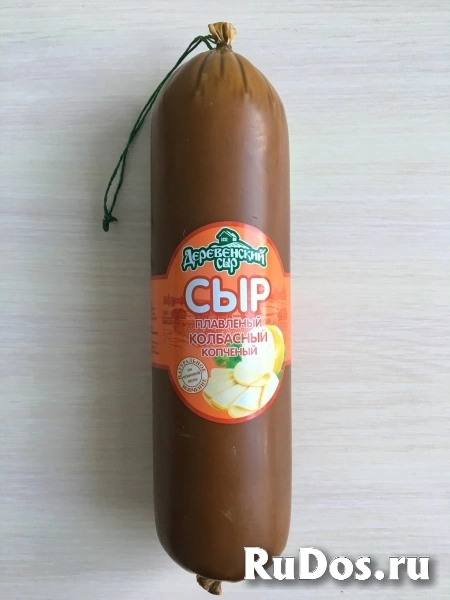Сыр плавленый Колбасный Копченый ГОСТ фотка