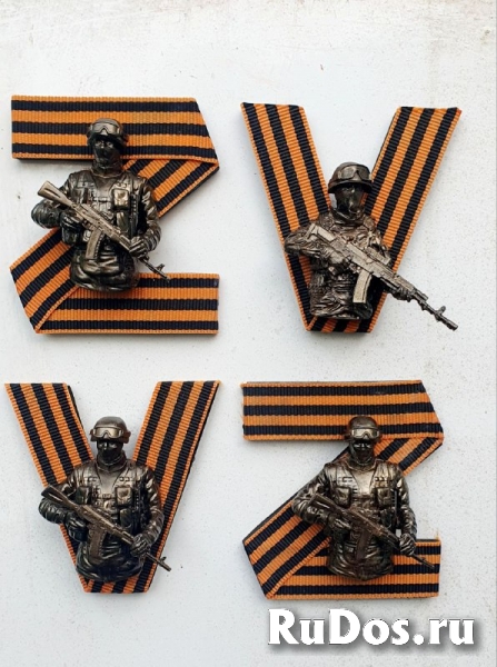 Магнитики c символикой Z/V, z/v изображение 6