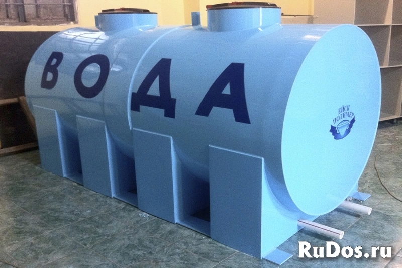 Емкость для перевозки молока, воды, масла изображение 5