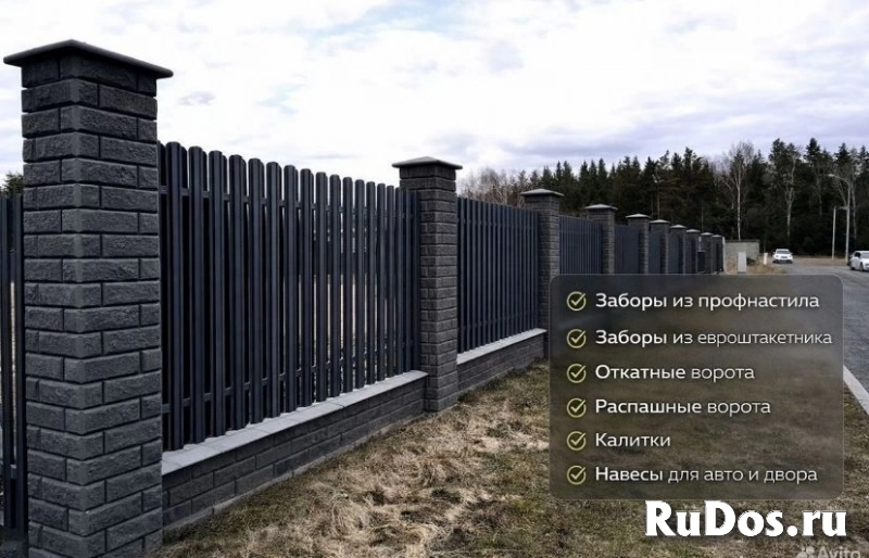 Услуги по ремонту и строительству в Липецке и области изображение 4