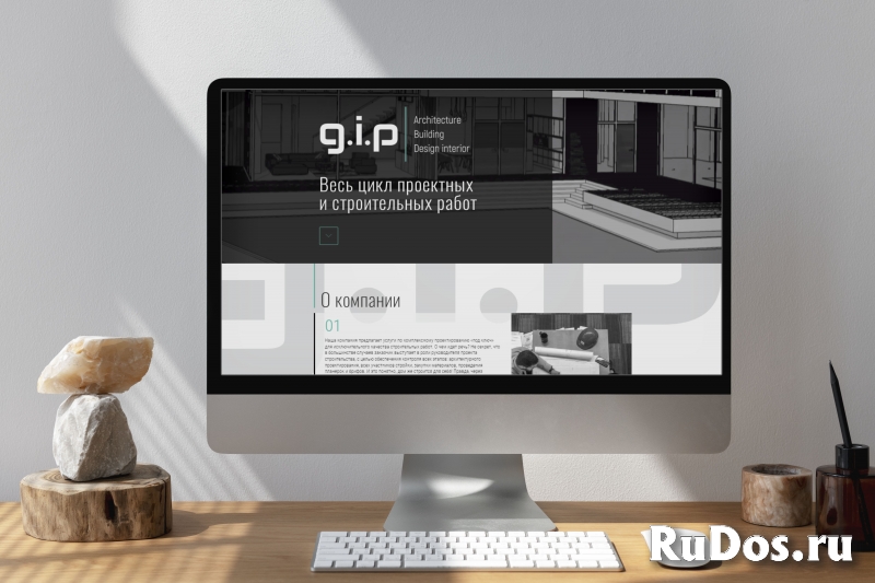 Разработка сайтов. Весь спектр услуг. Индивидуальный подход изображение 4