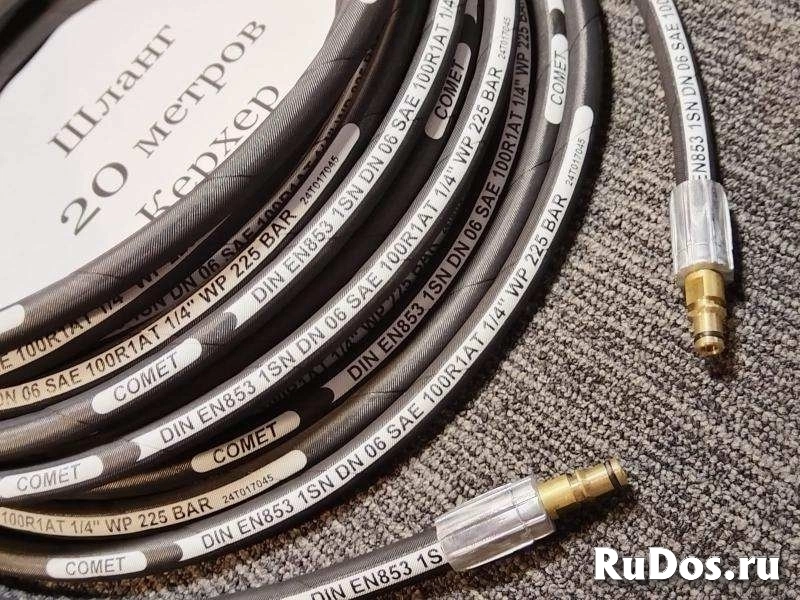 Профессиональные мойки высокого давления – надежность и мощь для любых задач изображение 5