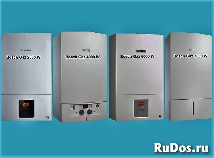 Настенный газовый котел BOSCH серии GAZ 6000 W. изображение 8
