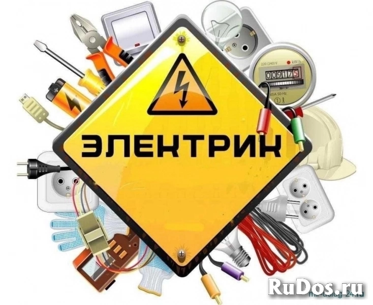 Обучение на курсах в Москве изображение 8