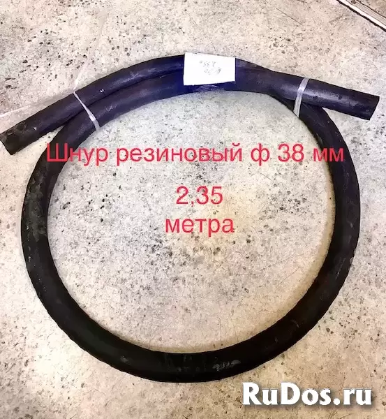 Шнур резиновый круглый, квадратный, прямоугольный фотка