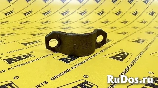 Скоба карданного вала CATERPILLAR 5V-2545 изображение 3