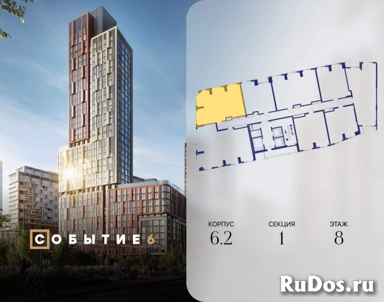 Продам 2 комнатную квартиру 74 м2 фотка