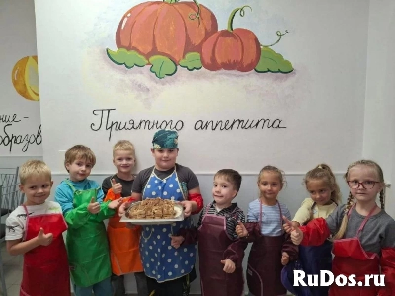 Частный детский сад образование плюс кмв фото