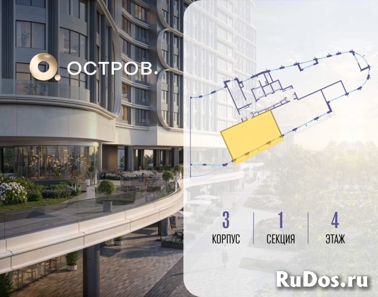 Продам 2 комнатную квартиру 91 м2 фотка