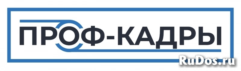 Заливщик Компаундами фото