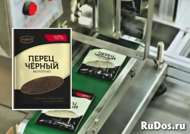 Специи Мриял и приправа Мивина оптом от производителя фотка