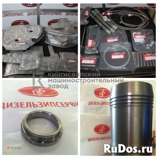 Импортозамещение номенклатуры запчастей Cummins. изображение 3