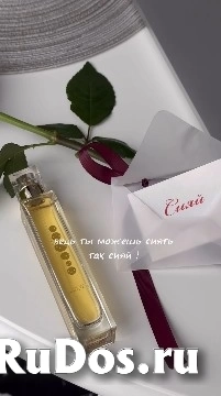 Приглашаю партнеров в Элитную парфюмерную компанию ESSENS! изображение 4