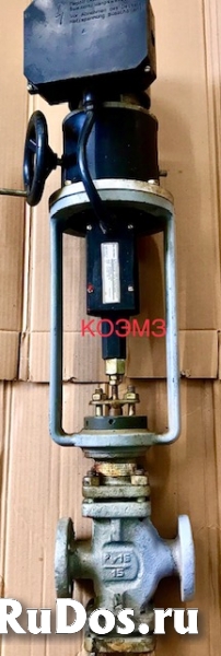 Регулирующий клапан двухходовой ф15 фото