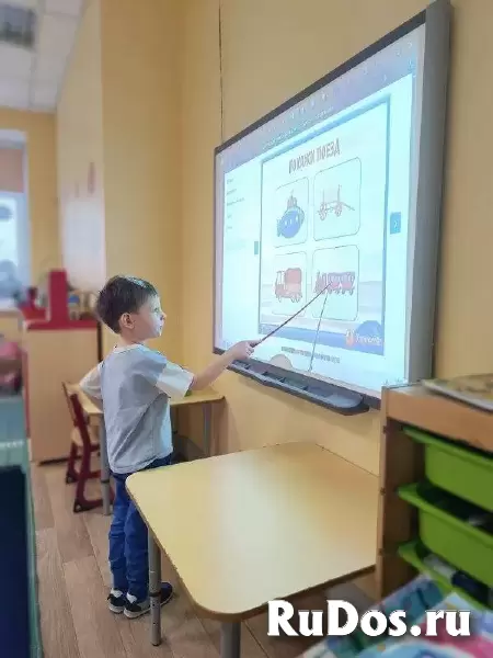 ОБРАЗОВАНИЕ ПЛЮС…I — частный детский сад с заботой о будущем ребенка изображение 4