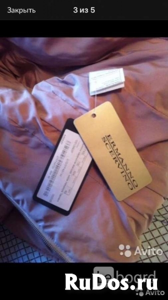 Пуховик куртка новая ermanno cervino италия 44 46 s m мех волк ка фотка