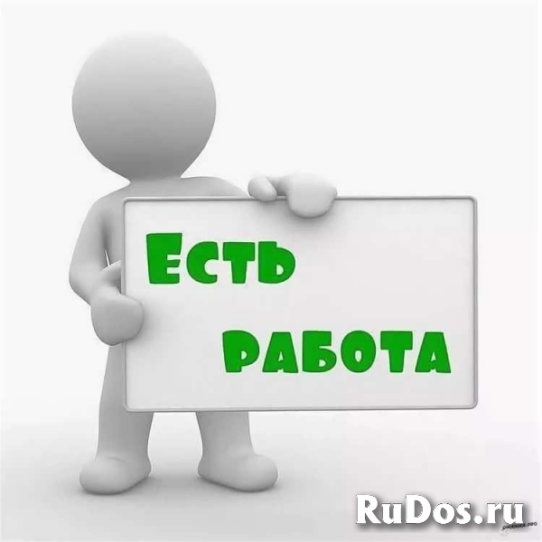 Менеджер интернет-магазина фото