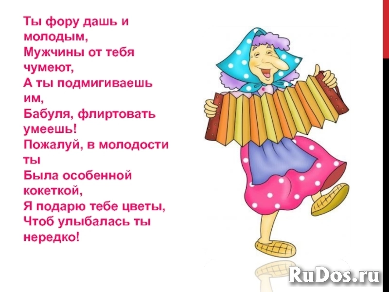 ЭКСКЛЮЗИВНОЕ ПРЕДЛОЖЕНИЕ ДЛЯ ОГРАНИЧЕННОГО КРУГА  8-921-929-72-74 фотка