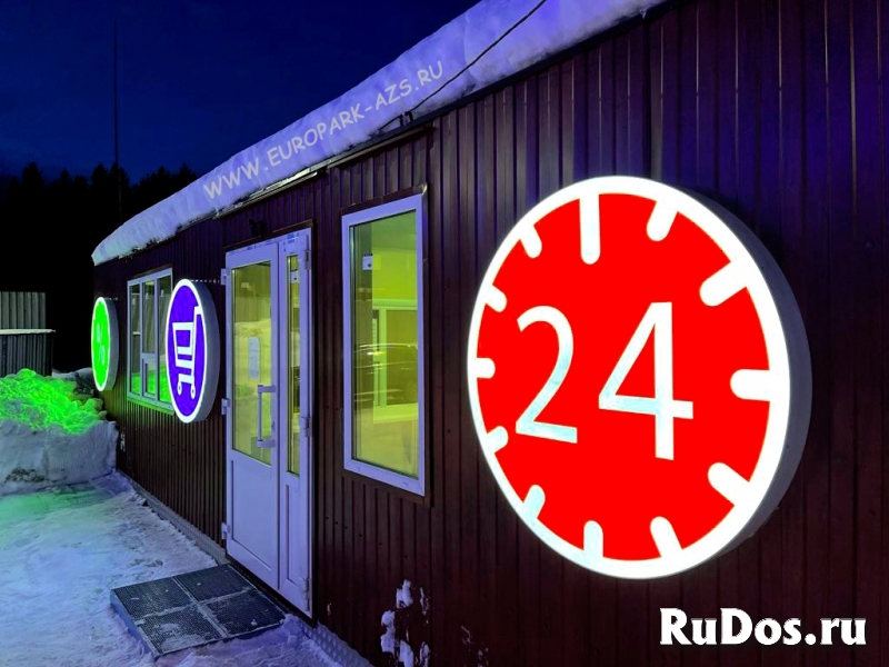 Блочно-модульные операторные для АЗС, АГНКС или АГЗС изображение 4