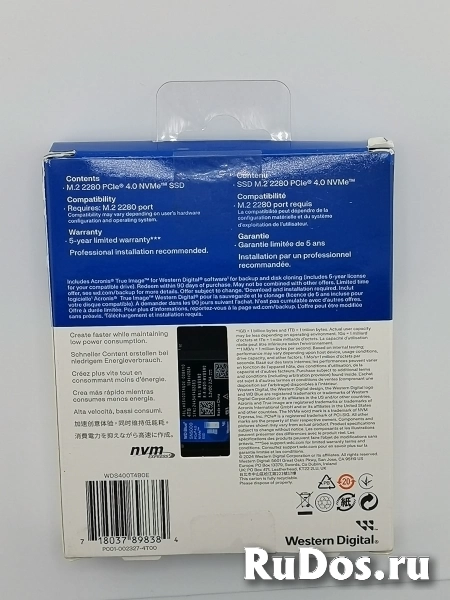 Внешний жесткий диск Western Digital P40 изображение 4