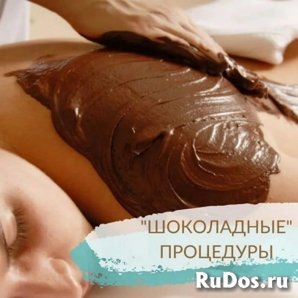 Территория Вашего Здоровья представляет фотка