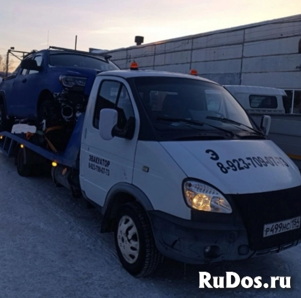 Услуги эвакуатора фотка
